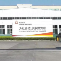 福建凤竹纺织,织就绿色梦想，引领纺织新风尚